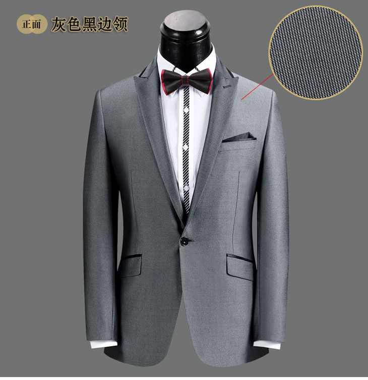 北京定做一套西服多少錢？[品牌西裝價格表]